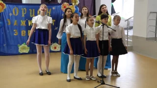 Отчетный концерт детского клуба Орион  Песня БЫТЬ ЧЕЛОВЕКОМ