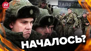 🤡Новый ЖЕСТ ДОБРОЙ ВОЛИ / Россияне БЕГУТ из Запорожской области | ЧТО НЕ ЯСНО @burlakovpro