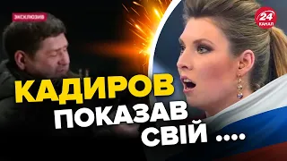 🤡Постановка від Вагнер  Чергові погрози Кадирова  Маразм від білоруса