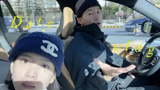 VLOG | 오랜만에 데이트 🤎