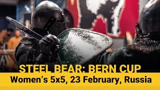 5vs5 women "Steel Bear" Russia 2021, Buhurt Challenger