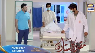 Muqaddar Ka Sitara Episode 42 Promo || Muqaddar Ka Sitara Episode 42 Teaser | Ary Drama