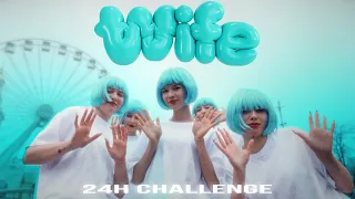 [KPOP IN PUBLIC | 24H CHALLENGE -5°] (여자)아이들((G)I-DLE) - 'Wife' Dance Cover by Epiphany, Ukraine