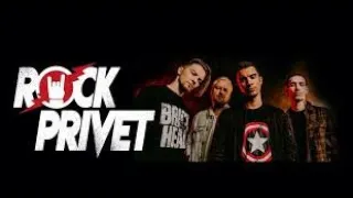 Очень крутой кавер Альянс / Black Veil Brides - На Заре (Cover by ROCK PRIVET) (БЕЗ РЕКЛАМЫ)