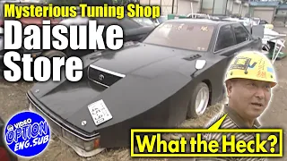 Mysterious Tuning Car shop "DAISUKE SHOTEN"