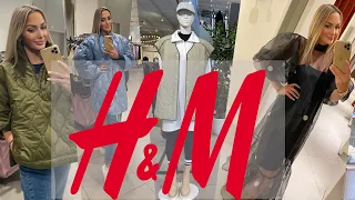 H&M SHOPPING VLOG АКТУАЛЬНЫЕ ТРЕНДЫ НА ОСЕНЬ-ЗИМУ 2021-2022 . НЕ ПРОПУСТИТЕ !