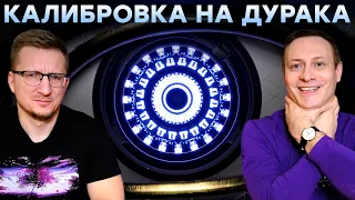 Планета в порядке, человечеству п_ц. Обзор The Talos Principle 2