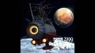 Space Battleship Yamato 2199 OST - Praise Be Our Eternal Glory (Gamilas Anthem)