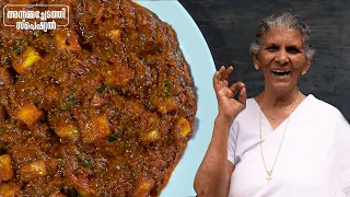 പനീർ മസാല😋😋 | Paneer masala |  Annamma chedathi special