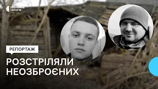 Розстріляли неозброєних: у 2022 році у селі Слобода росіяни вбили двох українських військових