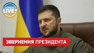 Володимир Зеленський звернувся до народу й політиків Республіки Ірландія