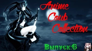 Аниме приколы #6 | Anime Vines | Anime COUB