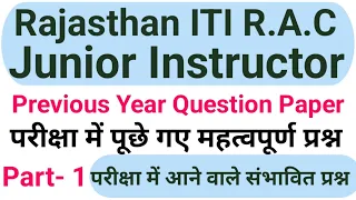 Rajasthan junior instructor rac previous year question paper|iti rac instructor question paper|