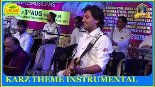 Karz Theme Instrumental I Rishi Kapoor I Laxmikant Pyarelal I 25 Musicians I Anant Musical Dreams