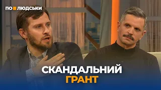 Чому виник скандал через зйомки фільму «Мій юний принц» | По-людськи