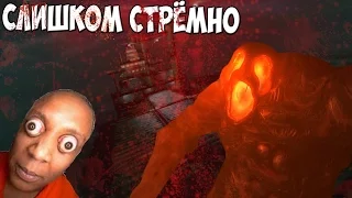 ОЧЕНЬ СТРАШНЫЙ КОРАБЛЬ D: