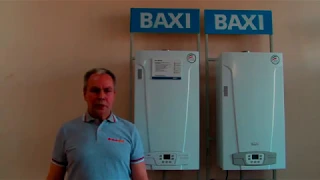 Видео обзор газового котла BAXI ECO 4S