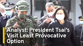 Analyst: President Tsai's Visit Least Provocative Option for U.S. Taiwan Exchange | TaiwanPlus News