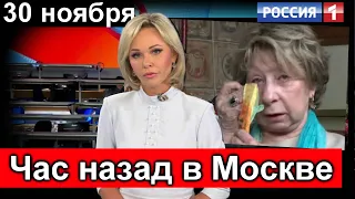 Час НАЗАД  Умерла подруга Лии Ахеджаковой Не стало замечательной актрисы России