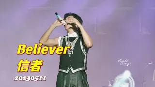 Rock & Roll! 《#信者  #Believer》(live 手机版)张哲瀚2023曼谷演唱會 Zhang Zhehan Concert 2020511 #zhangzhehan #张哲瀚