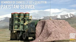 Reminder of Chinese LY-80 SAM in Pakistani service | हिंदी में