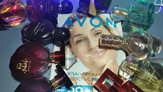 ♥ AVON ♥ АРОМАТНЫЙ ОБЗОР ♥ ЧТО ЗАКАЗАТЬ ПО КАТАЛОГУ ЯНВАРЬ 2022 ♥