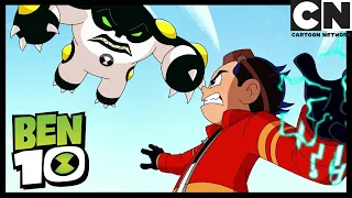 Ben Gen 10 | Clip 2 | Ben 10 | Cartoon Network