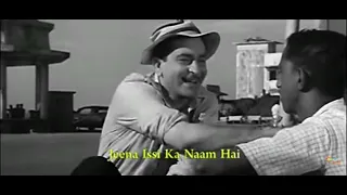 Kisi Ki Muskurahaton Pe (HD) - Old Hindi Hits Mukesh Karaoke Song - Anari - Raj Kapoor - Nutan