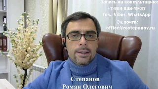 КАК ОТМЕНИТЬ ЗАПРЕТ: как правильно определить суд и не потерять сроки?