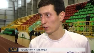 Глухівські «педагоги» виграють обласну універсіаду з футзалу