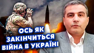 💥ШАБАНОВ: Почалося! Війна ПЕРЕХОДИТЬ на ГЛОБАЛЬНИЙ РІВЕНЬ. Втягнуть Німеччину? Ядерка - РЕАЛЬНІСТЬ