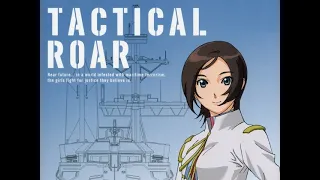 Тактика урагана (Tactical Rawr)