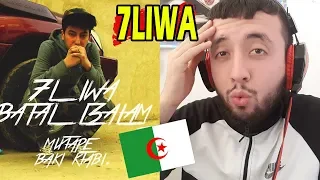 7liwa - Batal l3alam - حاولت تفكيك رموز هذه الأغنية الأسطورية - ساعدوني يا مغاربة