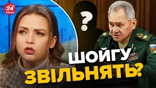 💩СОЛЯР потужно рознесла гордість ПУТІНА / ШОЙГУ труситься?