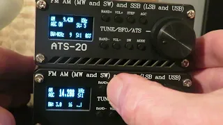 SI 4732 Firmware comparison