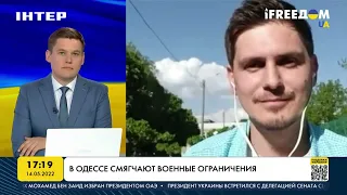 В Одессе смягчают ограничения | FREEДОМ - UATV Channel