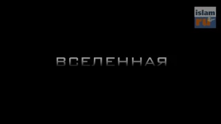 Фильм «Мухаммад — Посланник Всевышнего». Официальный трейлер (русский). Премьера 18 ноября 2016