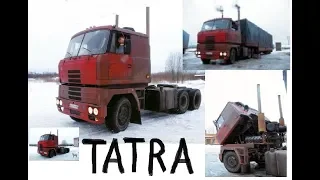 Из самосвалов в тягачи.Супер ТАТРА из Пскова и Татра 815 самосвал.