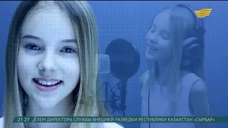 Определены 10 финалистов национального отбора на Junior Eurovision 2018