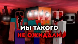 Сможем ли мы ВЫЖИТЬ В МИРЕ с Большим Количеством Мифов в Майнкрафт?!  /Minecraft #98