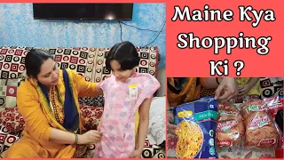 Maine Kya Shopping ki l #groceries #dress #shoppingvlog #video #food #toys Family & Fun Vlog l
