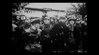 1939. Передача Брест-Литовска Красной Армии