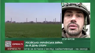 В Авдіївці є проблеми з евакуацією – це заважає військовим виконувати роботу, – боєць