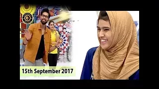 Jeeto Pakistan - 15th September 2017 -  Fahad Mustafa - Top Pakistani Show
