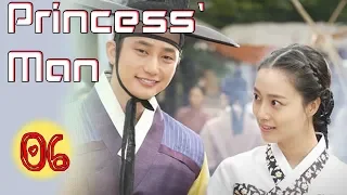 Princess' Man ep 6 | Best Korean drama (Eng sub)