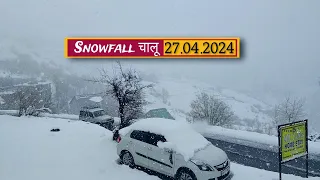 Today Snowing Near Atal Tunnel Rohtang & Manali Leh highway Koksar Sissu