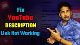 Link Not Working In Description | Clickable Link Youtube Video Description