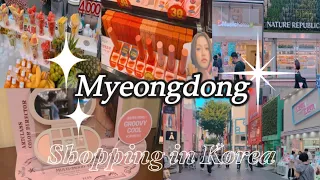 Shopping in Korea vlog 💜Myeongdong shopping street 🛍️ Korea vlog 🇰🇷 Last summer 2023
