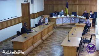 Відкрите засідання НКРЕКП 17-03-2021