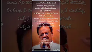 santhosham sagam balam song lyrics|Remembering the Legendary#spbalasubrahmanyam birth anniversary💐💐